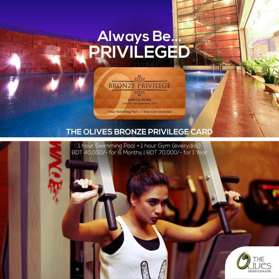 The Olives Hotel Dhaka Ngoại thất bức ảnh